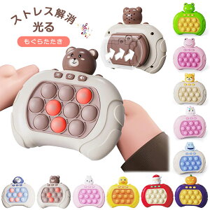 vbV|bv Q[ d |bvCbg  XgX  ObY dq炽 pY v }[` XNC[Y