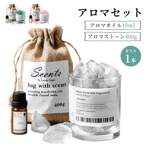 A}ZbgyA}IC10ml +A}Xg[400g+KX1{zXg[fBt[U[ VR NA A}Xg[Zbg VR Zbg v[g MtgZbg