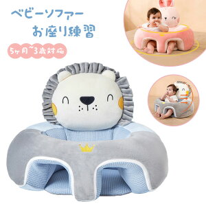 xr[\t@[ K`FA ]|h~ ~ c ی ʂ 􂦂 NbV 킢 Ԃ \t@ qp H ֎q 5~3 V oYj xr[\t@ xr[