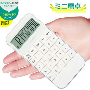 d ^ vZ@ W@\ ֐d |PbgTCY Vbg_E 10 ChXN[ ~j  |[^u rWlX ItBX ƒp |PbgTCYvZ@ w[