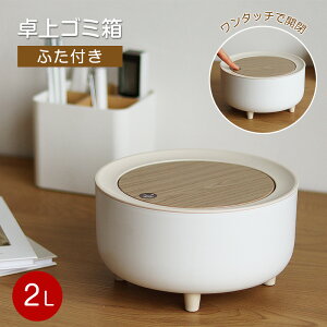  ӂt S~ 2L RpNgTCY vbV J fXN rO q