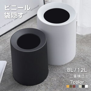 S~  ی^ ݔ S~܂Ȃ rj[܉B 8L/12L d\ ړ֗ ʏ rO[ gC Lb` Q ItBXp