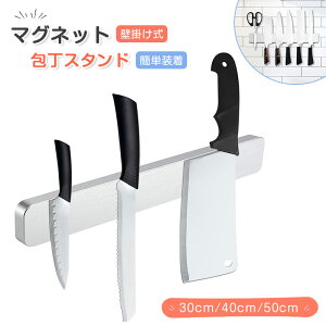  }Olbg X^h }Olbg  Ε  [ Lb`c[X^h iCtX^h iCtbN Se[v ȒP Ǌ| 30/40/50cm