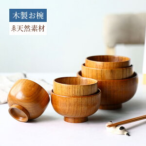 o X`o ؐH VR H@Ή a  [^ ی` y aH Lb`pi ƒpƖp a 9cm 10cm 11cm 11.5cm 13cm 15cm