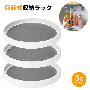 bN b y3z 360] Lb`[ gsv e Lb`bN 䏊fXNgbv [ I 䏊[bN ~ h hK h ȃXy 25cm