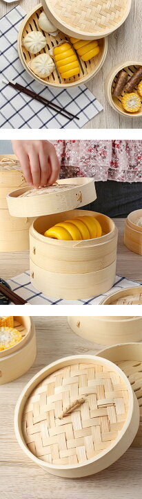 楽天市場】中華せいろ 蒸籠 中華セイロ 蒸し器 台湾式蒸籠 竹 セイロ 
