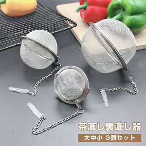   咆3Zbg XeX ^ y eB[Xg[i[  {[ ׂ ȒP e  eB[Ct[U[ g }OJbv Mtg v[g 