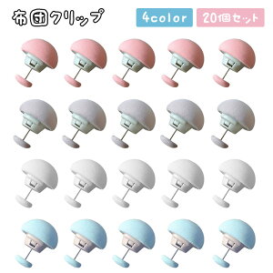 zcNbv 20 V[cNbv v xbhV[gt@Xi[ zcŒ  ̂^ yʂŃRpNg ~ tȒP