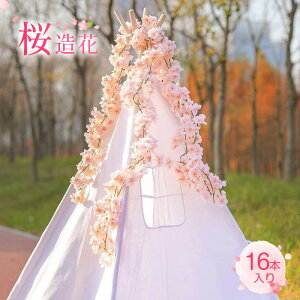   ̉ 4{/8{/16{ S1.8m VNt[  ͂Ȃ lH tFCNt[ CeA Ǌ| ̉ ԗ 뉀   ̉ ϗtA Xܑp B