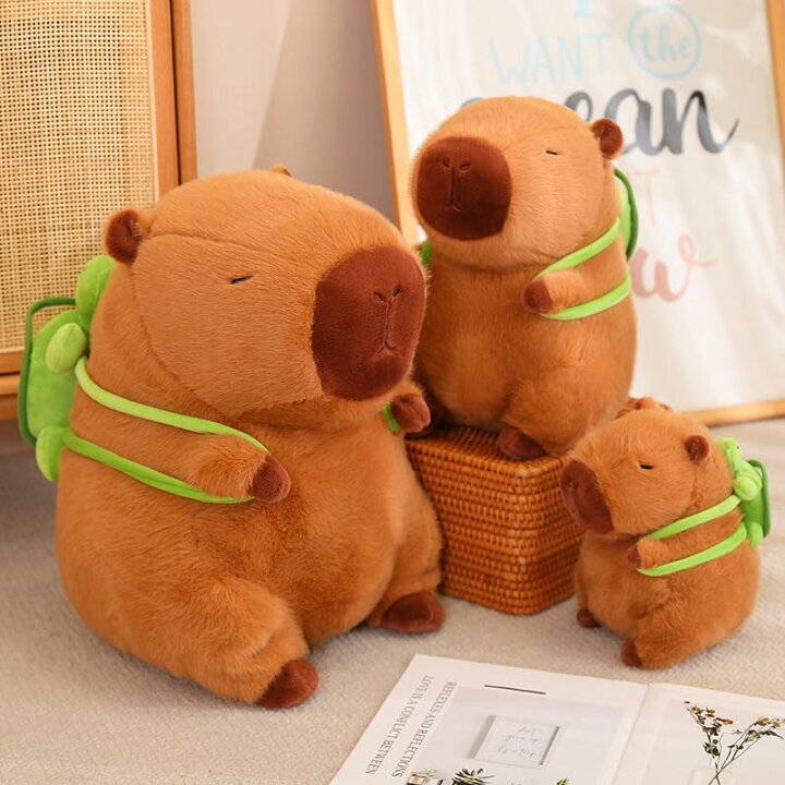 楽天市場】カピバラ ぬいぐるみ 動物 ぬいぐるみ 抱き枕 もこもこ 