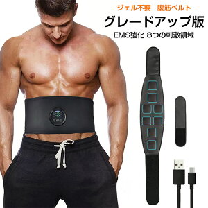 yzEMS ؃xg EMS xg ؃}V ؃pbh{ꃂ[h ՃWFV[gsv xgǉ bR ؓh [d 6ރ[h 15iKx jp