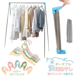  X^hy2024N̐Vfz|[^u󕨊 ܂肽ݎ 38.5cm 600g Lk^Cv ݒu Hsv 38`90 cm 38`137 cm o sp x_  _J[