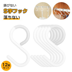 StbN Ȃ 12Zbg zCg KтȂ stbN Eh~ S̎tbN SJ tbN StbN C Lb` 萫 Ȃ ėptbN 䏊 ʏ  ւ