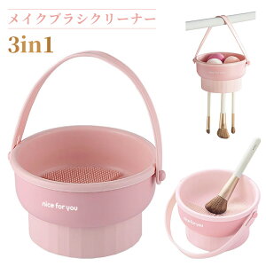 CNuVN[i[ 3in1 σuV  VR e ݂艺\ O\ u    