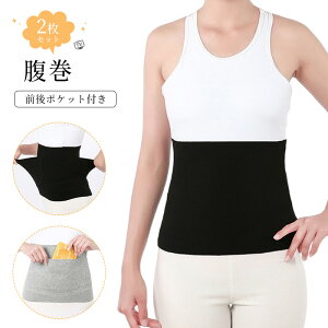 JC|Pbgt yJ[Iׂ2Zbgz O|Pbg fB[X JC ͂܂ 