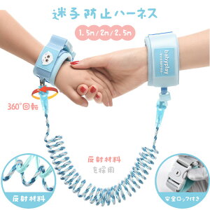 qh~n[lX qh~R1.5m/2m/2.5m Ɍ𔽎˂ 360°] Lk\ SbNt qꂽ񃊃N qSn[lX U  opi q΍