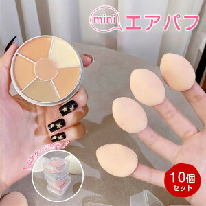 pt~jTCY CNppt w̃pt wp _炩 z p H` 10Zbg ~jTCY w̃pt X|Wpt [P[Xt