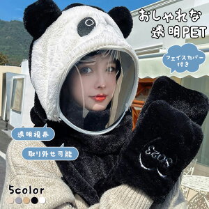 lbNEH[}[ t[h h Xq ڏoX tFCXJo[ E XL[ Xm{[ ނ }XN h ڂX  ӂ p_  ~ g g h ΍ ӂӂ