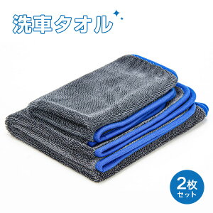 ԃ^I }CNt@Co[NX z@pJ[PApz 50 x 60cmv 2  ԃNX