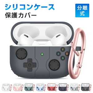 AirPods 3 P[X AirPods 2 P[X Airpods pro P[X 3pP[X GA[|bY3 P[X  VRP[X 3D AirPods 3یJo[   Jrit TPUP[X LYh~ ϏՌ 