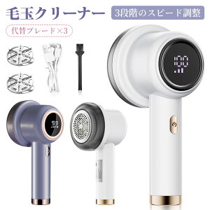 ыʎ@ ыʃN[i[ ыʎ p[Jb^[ ₷y tfBXvC pt6n 3iKXs[h փu[h×3 d USB[d CXgp s w ƒp