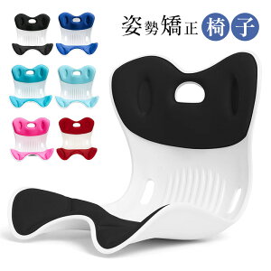 p ֎q ՃT|[g`FA Ղ獘T|[g 邾ɂȂȂNbV [  NbV y ^ъȒP LwP ItBX`FA/Q[`