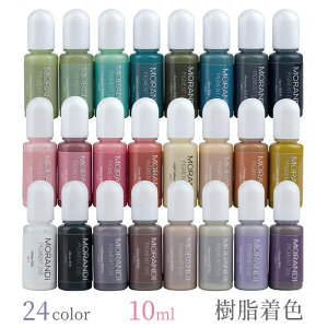 WF F 24F*10ml  G|LV痿 Zx Wtp J[ AR[CN/KX/Z~bN/ȂǂɓKp