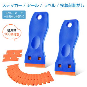 XN[p[ 2 ֐nt100 V[ KXꗎƂ KXXN[p KX|ǖʂ̕t̂Ƃ XebJ[/V[/x/ڒܔ