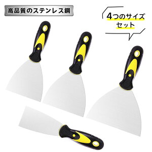 4 XeX pex peiCt yCg ǎ XN[p[ Chpe iCt c[ZbgWCgiCt XeX| XpbNyCgc[ ǎ/fJ[//΍p