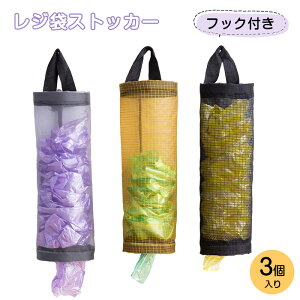 W܃XgbJ[ vX`bNobOz_[ S~܎[ W Lb`[ Ǌ| ݂艺 o֗ |܃XgbJ[ Lb`[ S~܃XgbJ[ z[ƃLb`p 3