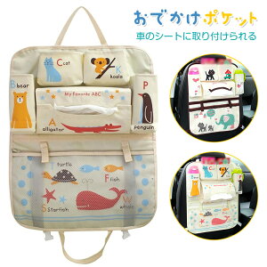 ł|Pbg J[V[gobN [  q J[V[gobN nMOobO Ԃ̎[ [pi