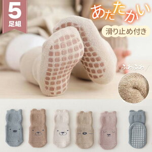 xr[ C 5F 5g ~ߕt N c C xr[ \bNX ~ q C 킢 K  j  j̎q ̎q [\bNX LbY Ԃ ]|h~ KC