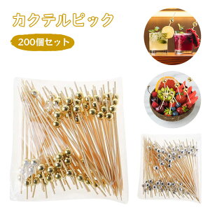 JNesbN 200Zbg  | ANr[Y JNes t[csbN HiXeBbN JNȅ p[eB[p Ɩpɂ JNesbN | ܗk} JNes t