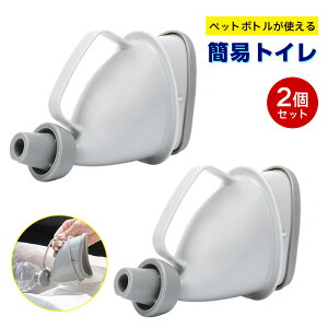 ȈՃgC 2Zbg gуgC ЊQp  jp eg ً} ybg{gg hЃObY ЊQObY