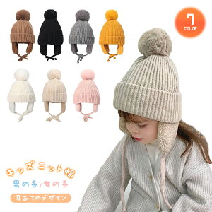 jbgX LbY  jbgX q j̎q nbg ~ LbY ̎q xr[Xq j̎q LbY  Xq w  ~ qǂ h {A || j̎q ̎q ~pnbg j