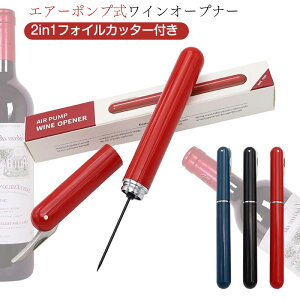 GA[|vCI[vi[ CRNXN[ tHCJb^[t 2in1 RN łCyɎg |[^u ȒPɊJ