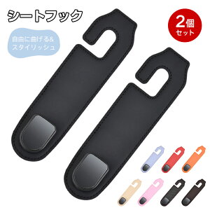 ԗptbN wbhXgV[gtbN 2Zbg ω׏d V[g̑O/ʂǂ  rWlXobN ו ]|h~ ֗ObY J[pi J[ANZT[ ȒPɎt