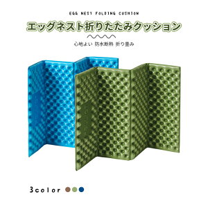 GbOlXg܂肽݃NbV ܏}bg ̗p ~߃V[g h}bg Lv}bg AEghA}bg hА܏ObY }bg [ܕt yʉ