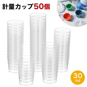 vʃJbv 50 30ml vX`bN ϔM Jbv   p t e Ȋwpi p