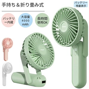 nfBt@ gѐ@ @ 4000mAh eʃobe[ ő쓮72h 莝@ usb[d RpNg É DC[^[ 2d]t@ gѕ֗ ܂ݎ 3iK 