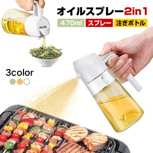 ICXv[{g |[^uyʃICfBXyT[{g tB^[tICfBXyT[ NbLOICXv[I[KjbN 470mlKXI[uICXv[~X^