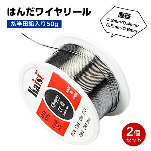 ͂񂾃C[ c  50g 2Zbg ͂ n_ tbNX n_ ɍ Z_ ቷn_ Z_n_ ቷ͂ nڗpi DIYƍH HƗpi HɓKp 