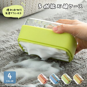 ΌP[X Wt V{ʃ{bNX @\ ֗ ؂ uVt N[jO ۊ ̌^ ^ y ėp\ oX[ W Lb` C gCp ƒp