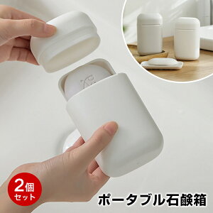 Ό 2Zbg ΌLO{bNX |[^u\[vfBbV pΌz_[ Ō`Ό̗e gx\[vP[X gx\[vz_[ pp Y s \[v{bNX