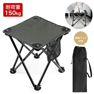 AEghA`FA ܂肽݈֎q RpNgCX y ω׏d150kg 1buԎ[ [obOt^ gѕ֗ ނ o[xL[ oR O [obOt Lv RpNgT