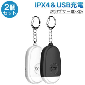 yzhƃuU[ hƃA[ USB[d 2Zbg zCgubN 剹130dB h LEDCgt hƃx w q  j l VlɓK