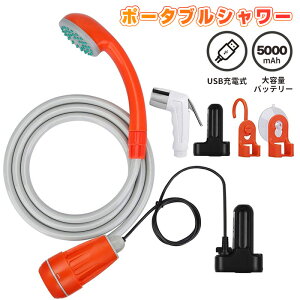 yz|[^uV[ AEghA 5000mAhobe[ gуV[ ^V[wbht USB[d ^ \ h 䕗 Lv s ybg   obe[X