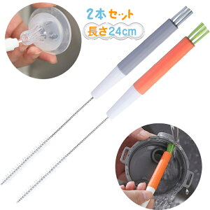 �X�g���[ �u���V 2�{���� ���u���V �X�g���u���V �׌��r���u���V �i�C���� �����O�`���[�u�u���V �N���[�j���O�u���V �z�[�X�u���V ���ɍׂ��� �_�u���w�b�h �X�g���[ �� �u���V 24c