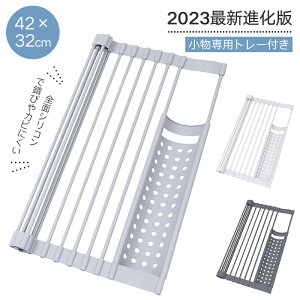 ؂胉bN ؂ bN Hu Hu ܂肽 g[t RpNg VR ȃXy[X VN VN㐅؂胉bN R H 42x32cm