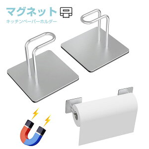 Lb`y[p[z_[ }Olbg ؁[ρ[ z_[ ^Io[ Vo[  ЎŐ؂ 唻 ߉\ Ǌ|  Vo[ 2